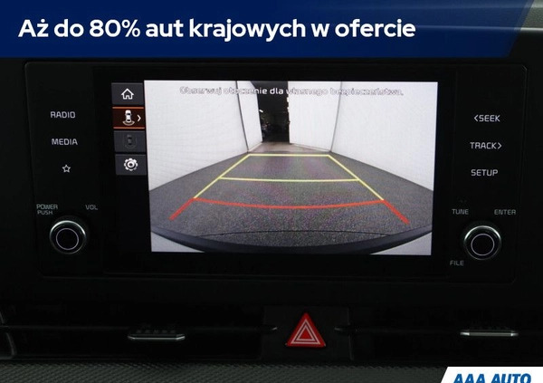 Kia Sportage cena 113001 przebieg: 26641, rok produkcji 2023 z Rabka-Zdrój małe 232